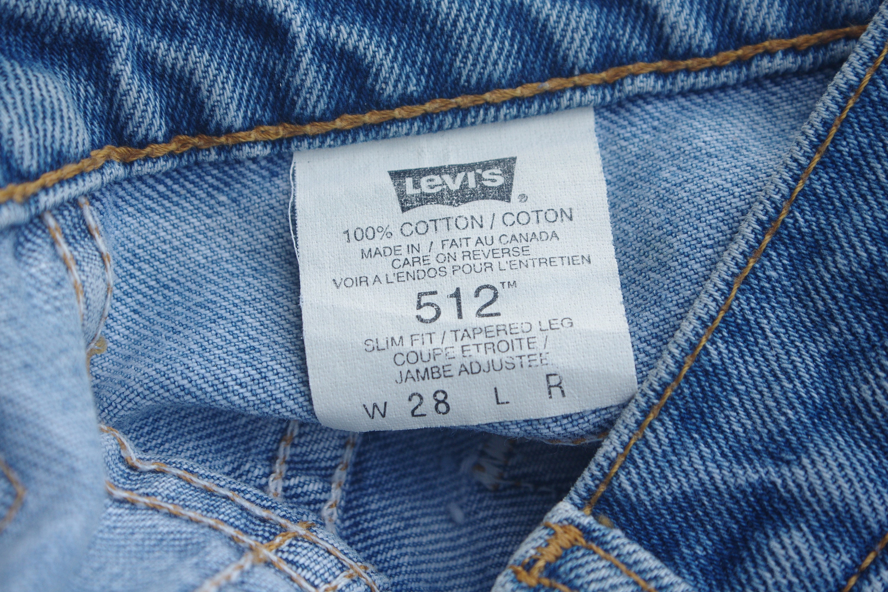 performance cool levis