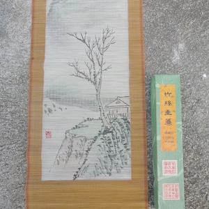 bamboo scroll painting vintage Hanging Scroll ,stream,nature,kakejiku,bamboo, Art Asia,Japan Art,Wall Art,Home Decor,with box
