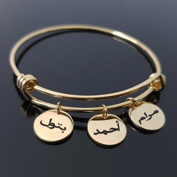 custom charm bracelets with names