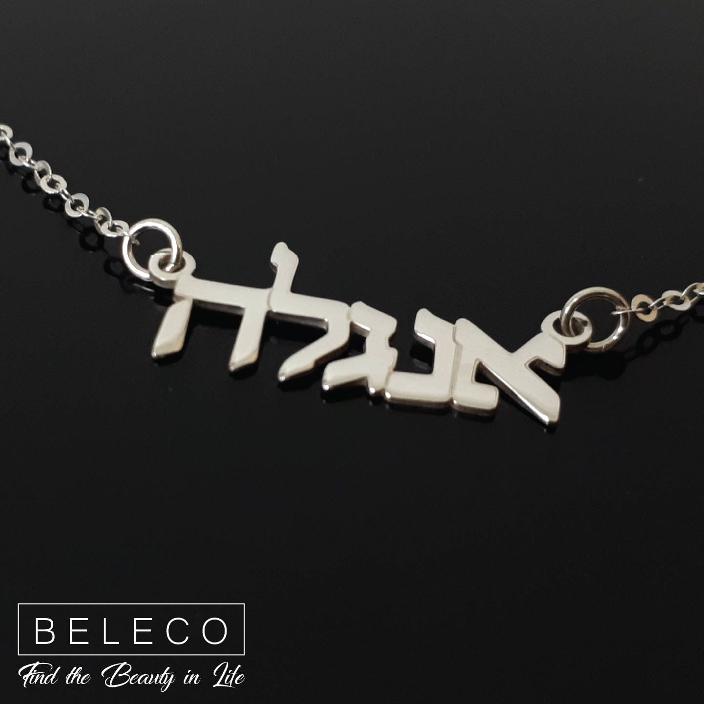 Hebrew Necklace Hebrew Name Necklace Hebrew Name Hebrew Etsy