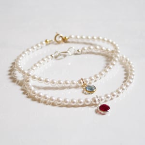 Small Beaded Pearl Bracelet with CZ//Personalized Birthstone & Pearl Bracelet//White Pearl Bracelet//Birthstone Bracelet//Bridesmaid Gifts