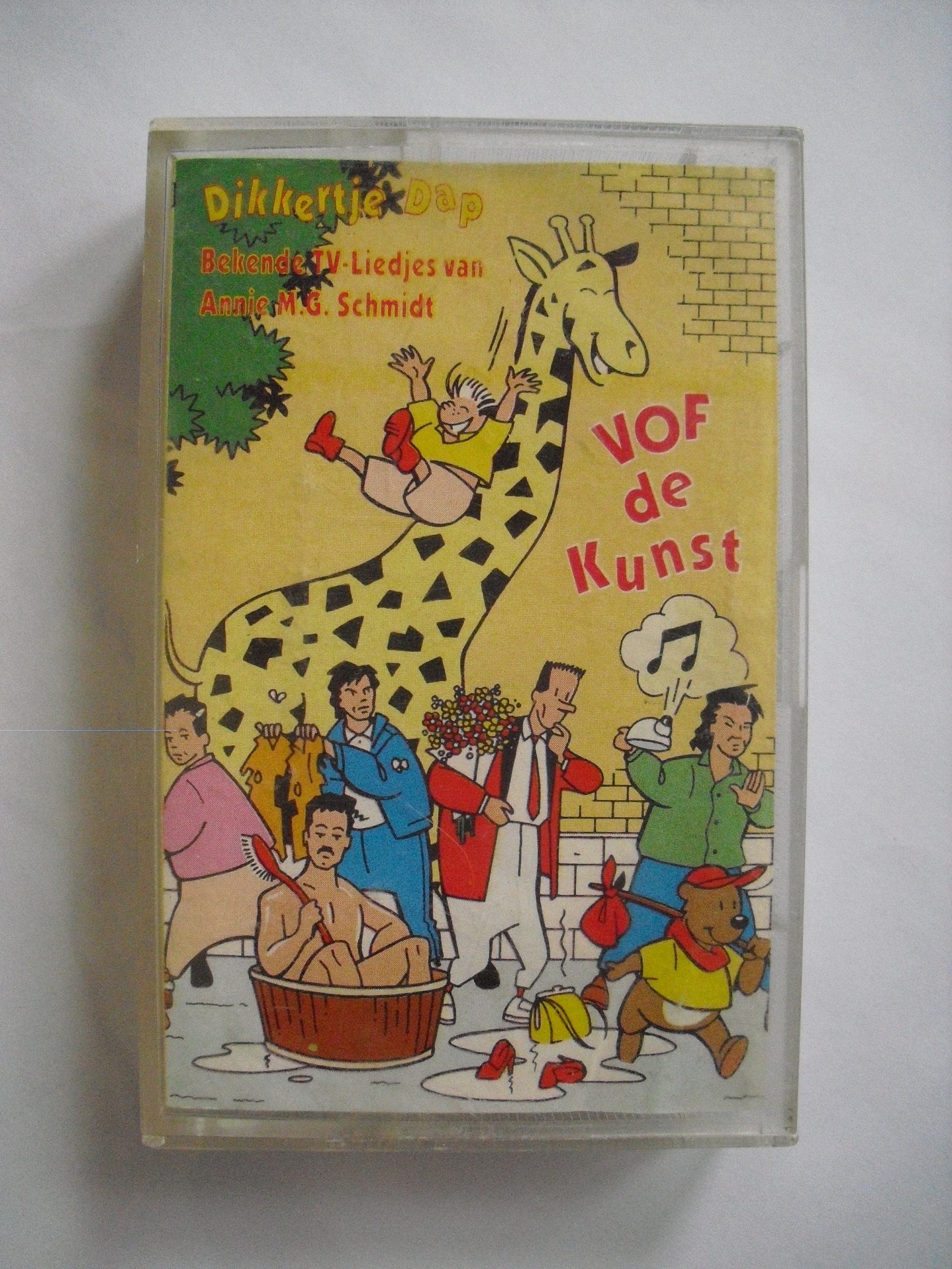 VOF de Kunst - Dikkertje Dap