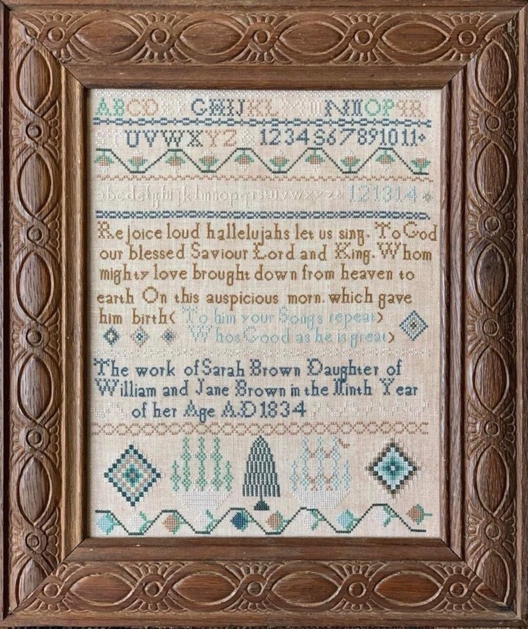 Sarah Brown 1834 Antique Reproduction Sampler - Etsy