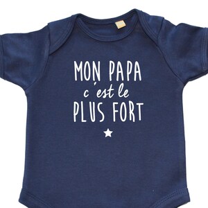 Happy Birthday Dad I Love You First Name To Customize Baby Etsy