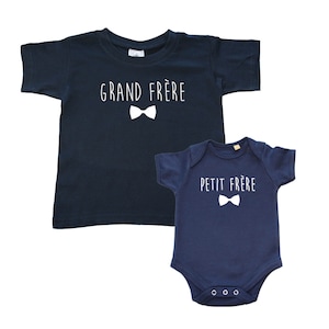 Together, Big Brother T-shirt and Little Brother Body, with the ability to customize at the DOS