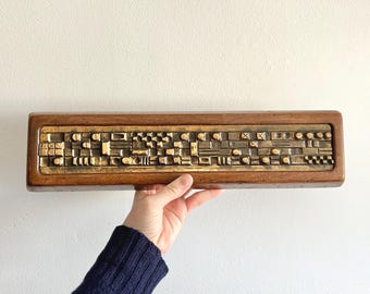 Brutalist Door Pull Handle - Mid-Century Modern Builders Brass Works 1972