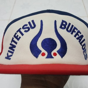 Kintetsu Buffaloes - Etsy