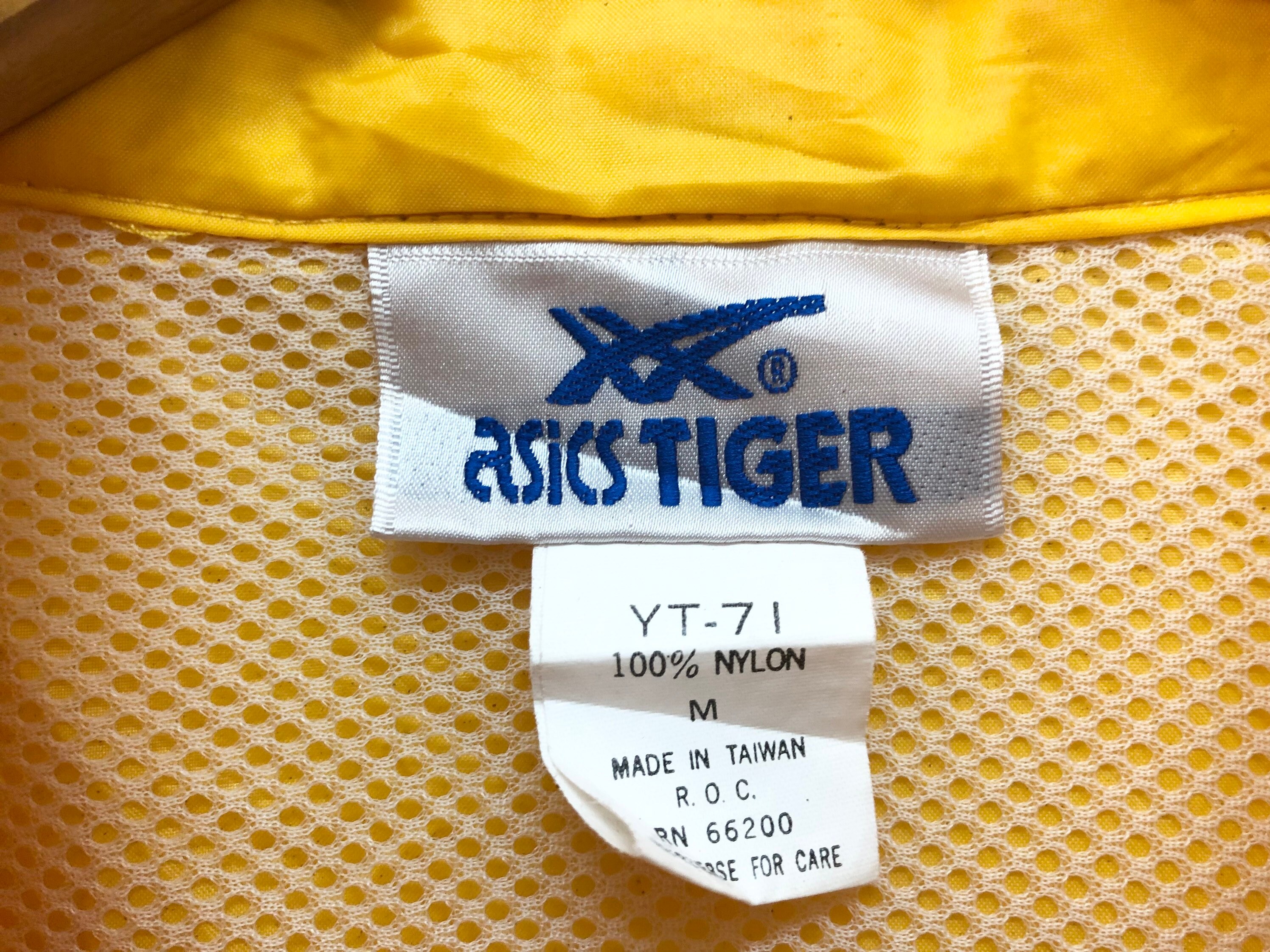 Vintage 80s ASICS TIGER Nylon Anorak Jacket - Etsy