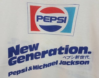 ヴィンテージ 80 年代 90 年代 マイケル ジャクソン ペプシ ニュー