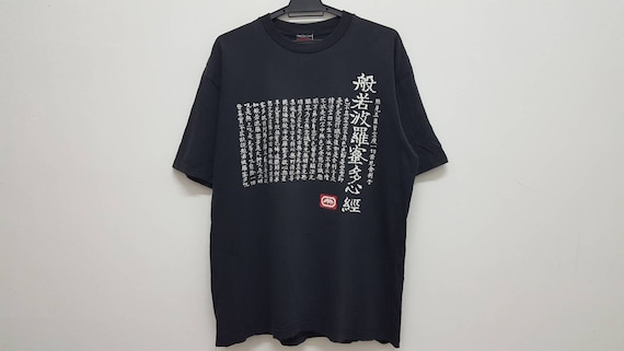 美品90s豪華刺繍 ECKO ブラック半袖セットアップ上下 B系HIPHOP 美品90s豪華刺繍 ECKO ブラック半袖セットアップ上下 B系HIPHOP