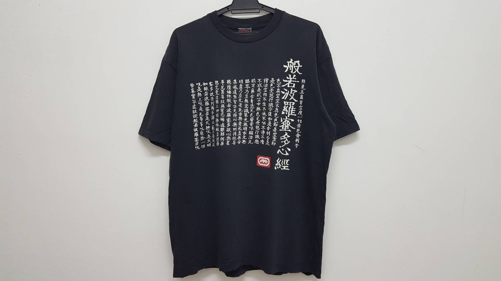 Vintage ECKO UNLTD Chinese Script Rare Design Hip Hop Rap Vintage ECKO UNLTD Chinese Script Rare Design Hip Hop Rap