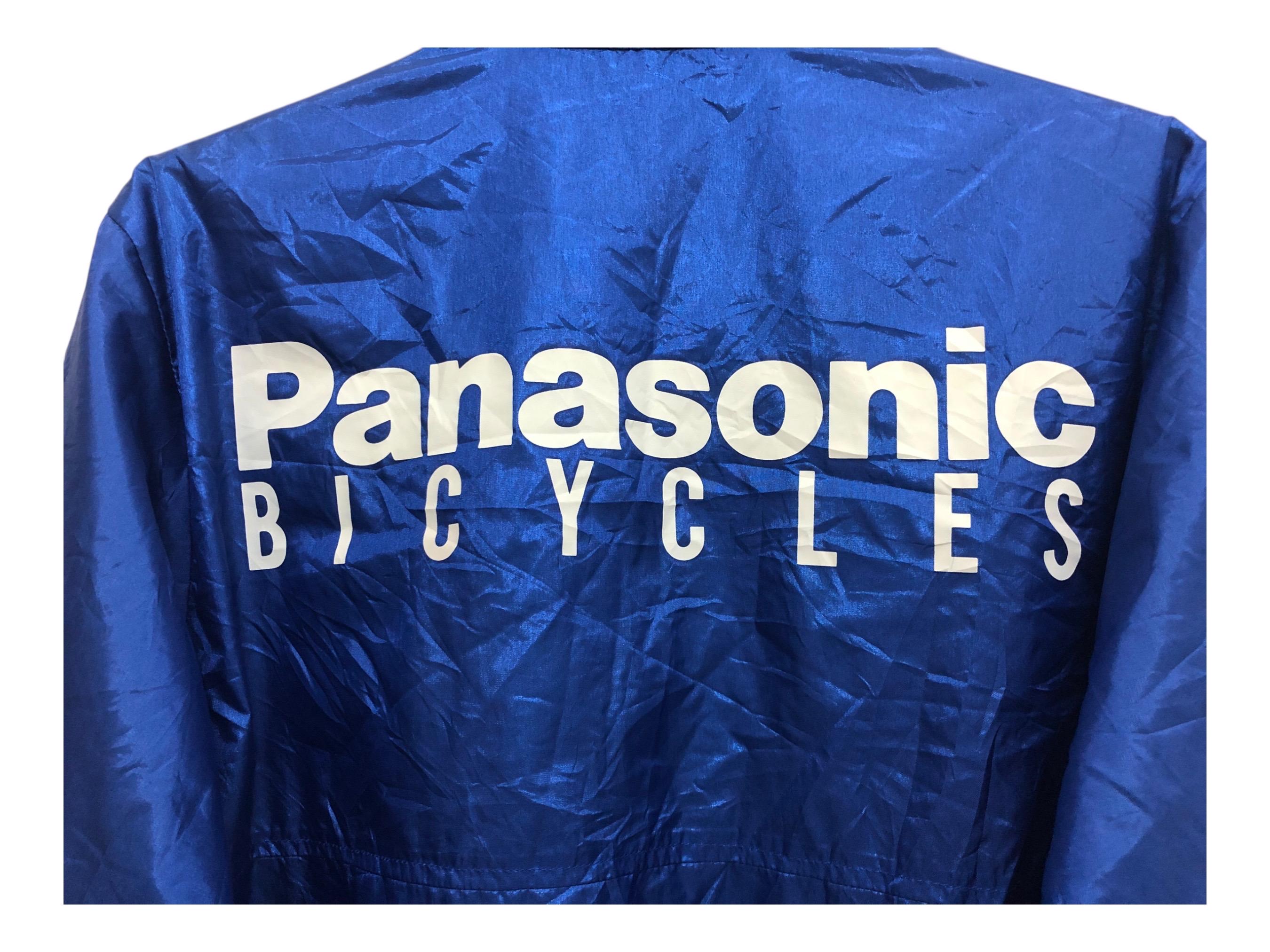 Vintage 80s 90s PANASONIC BICYCLE an International Bicycle Brand