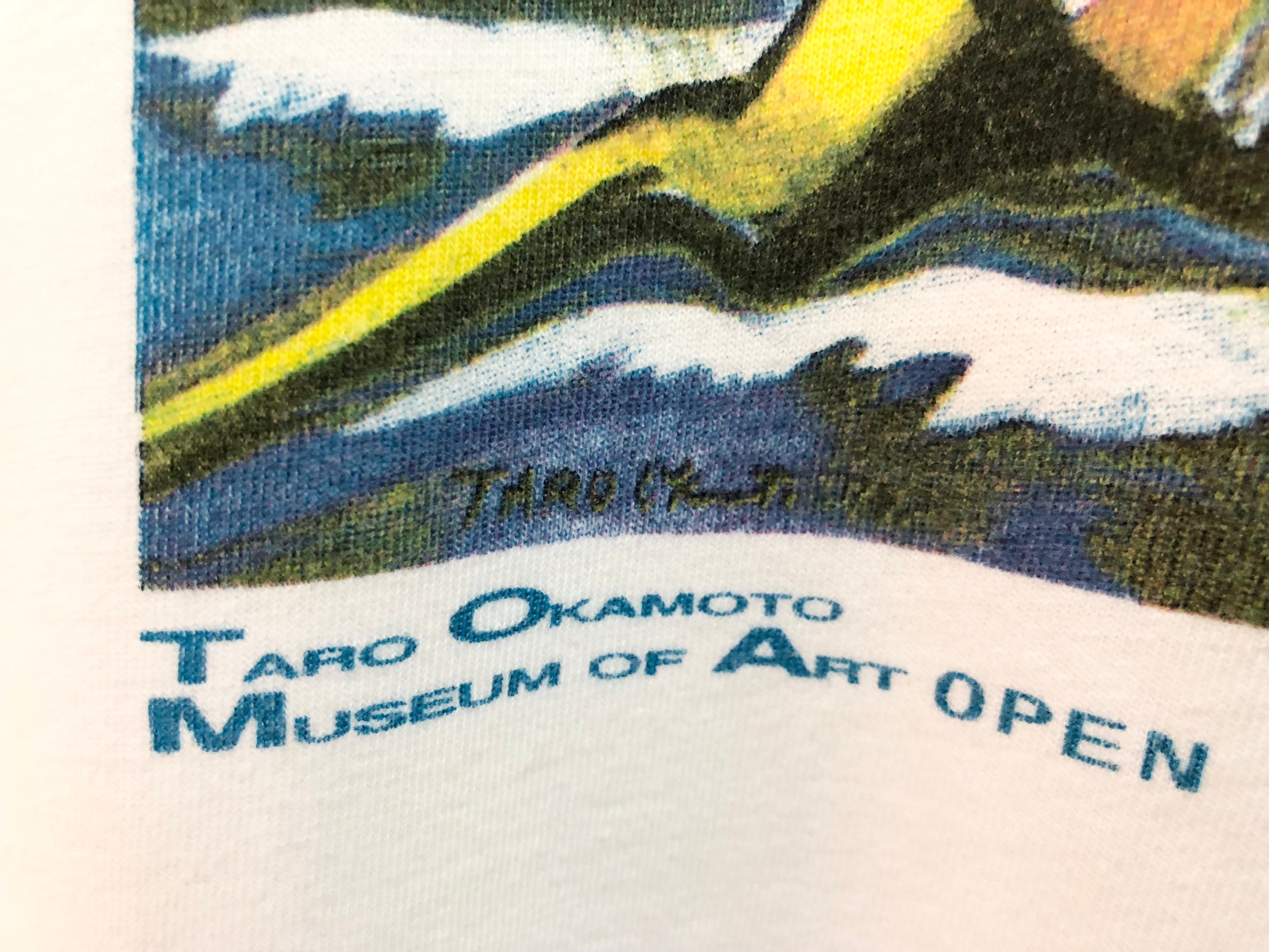 ヴィンテージ 90 年代 岡本太郎美術館 オープニング プロモ T シャツ 