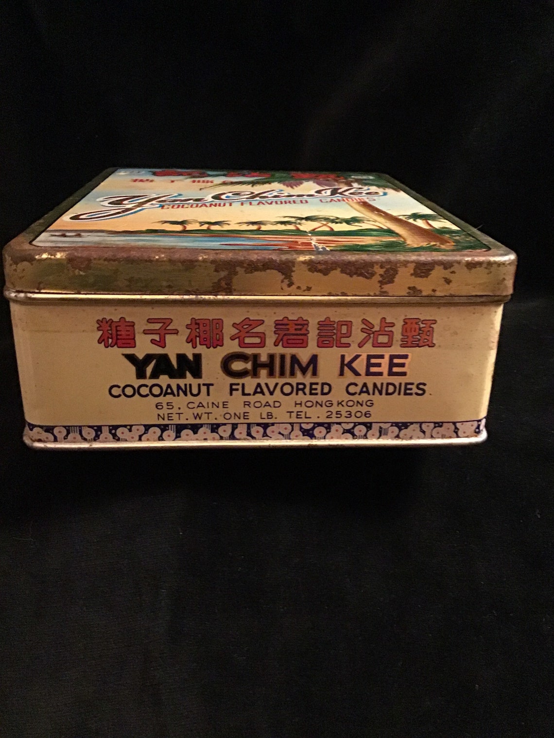 Yan Chim Kee de Hong Kong Cocoanut Candies Tin | Etsy