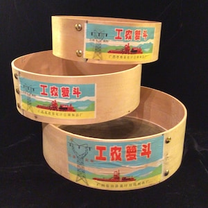 Japanese Bentwood Mesh Screen Sieves Sifters