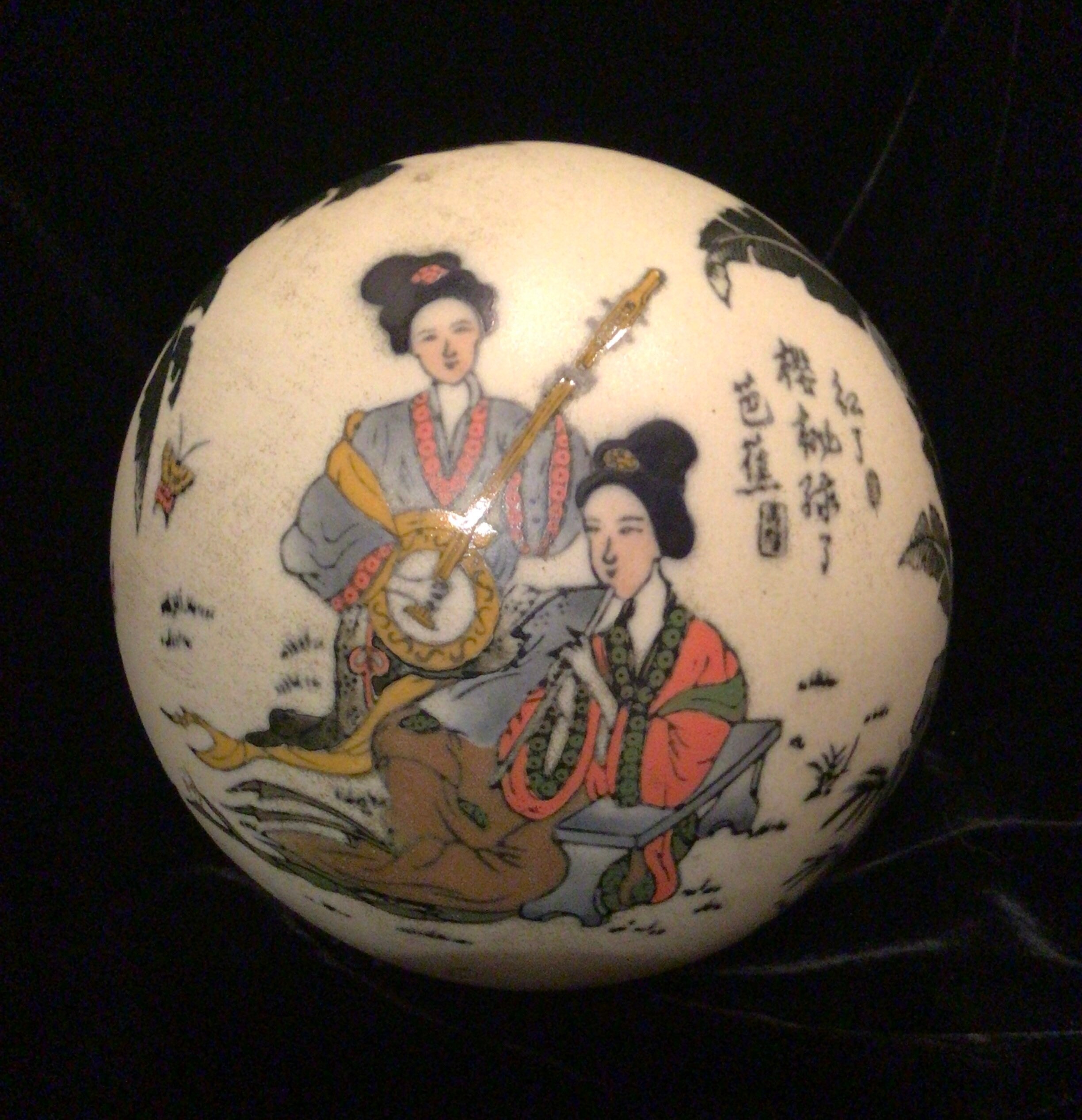 Satsuma Porcelain Sphere Geisha Women Hat Pin Gold Decoration