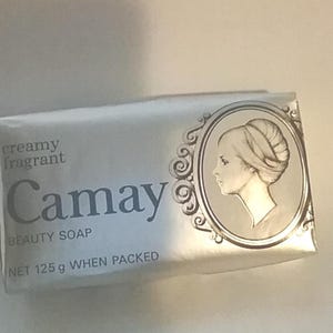 CAMAY Vintage Fragrance Beauty Bar Soap - 125 G