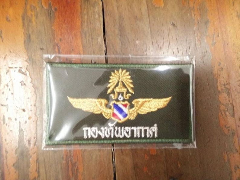 VIETNAM* NAKHON PHANOM* 1ST SPECIAL OPERATIONS SQUADRON *2-SIDED SATIN JACKETS