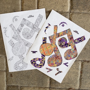 PRINTABLE COLORING PAGE zentangle music
