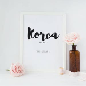 Korea One Day Poster, Wall Art, kpop, kdrama, travel, instant digital print, downloadable art