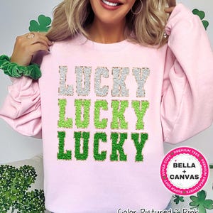 フェイクシェニールパッチ ラッキーセーター、女性用キュートなセントパトリックスデーシャツ、ラッキーTシャツ、セントパトリックスデー スウェットシャツ、彼女へのギフト、クローバーパーカー
