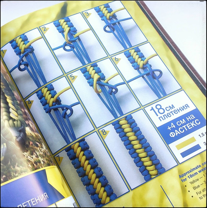 Live paracord 3 paracord book tutorial weaving tutorial Etsy