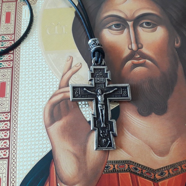 Russian Orthodox cross necklace,Serbian Cross,Christian cross jewelry,Byzantine Empire,Russian Orthodox Church,Russian Empire,Religious gift