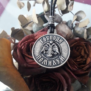 Byzantine double headed eagle leather necklace,Kyrie Christian liturgy Gospodi Pomiluj,Byzantine empire jewelry,Serbian two headed eagle
