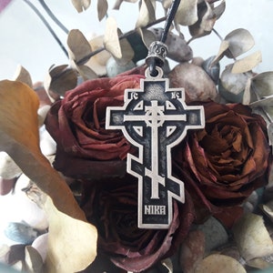 Celtic Cross Nika leather necklace,Russian-celtic Cross jewelry,Christian cross pendant,IC XC ,Catholic Cross,Religious Church Celtic symbol