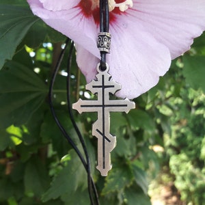 Russian Orthodox Cross Leather Necklace,Plain Russian Cross,Patriarchal Cross necklace,Leather jewelry,pendant Cross,Christian Cross Jewelry