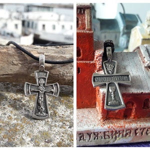 Cross with Jesus Christ leather necklace,Crucifix jewelry,orthodox holy cup,Спаси и Сохрани,Christian Religious Jewelry,Church cross