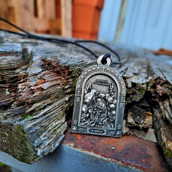Saint Elias Prophet necklace,Patron Holy Elijah pendant jewelry,Christianity,Orthodox icon gift,Serbian Saint Sveti Ilija,Elijah the Prophet