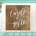Cards and Gifts Svg, Wedding Svg, Wedding Svg Files, Wedding Sign Svg ...