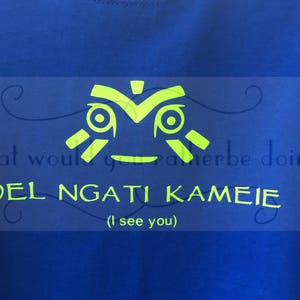 Pandora Avatar &quot;I see you&quot; Na&#39;vi language Disney Animal Kingdom Shirt