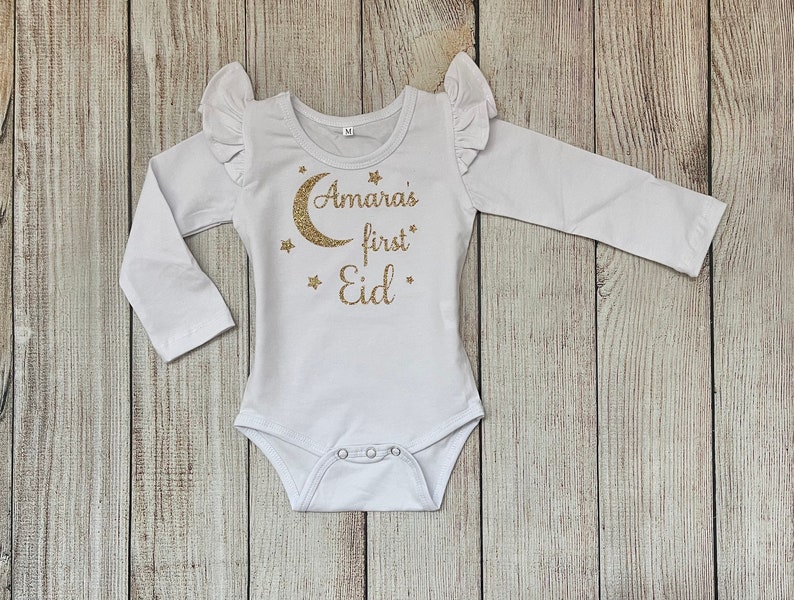 Personalized first Eid Personalized first Ramadan FlutterBodysuitOnly