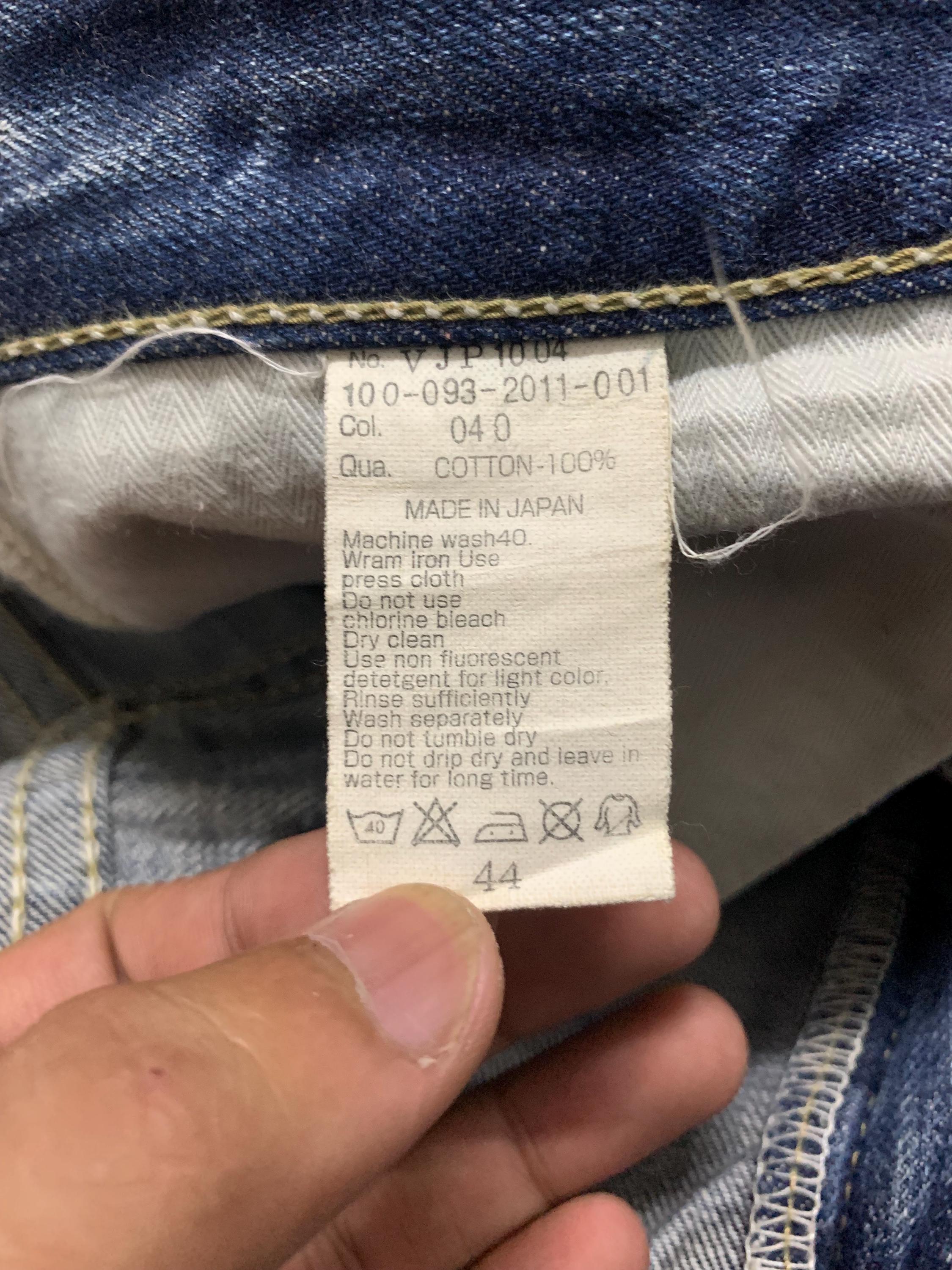 Vanquish Flare Jeans - Japanese Streetwear Brand Denim Hysteric 