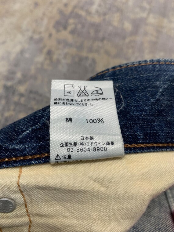 エドウィンスター Vintage EDWIN 403 Distressed Jeans: Japanese Denim, 33x33