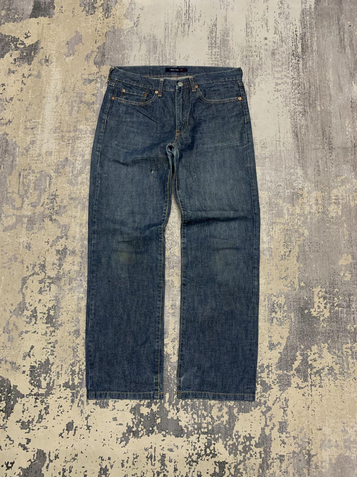 Vintage 90s 45rpm Denim Jeans - Made in Japan - Size 32 - Etsy Canada