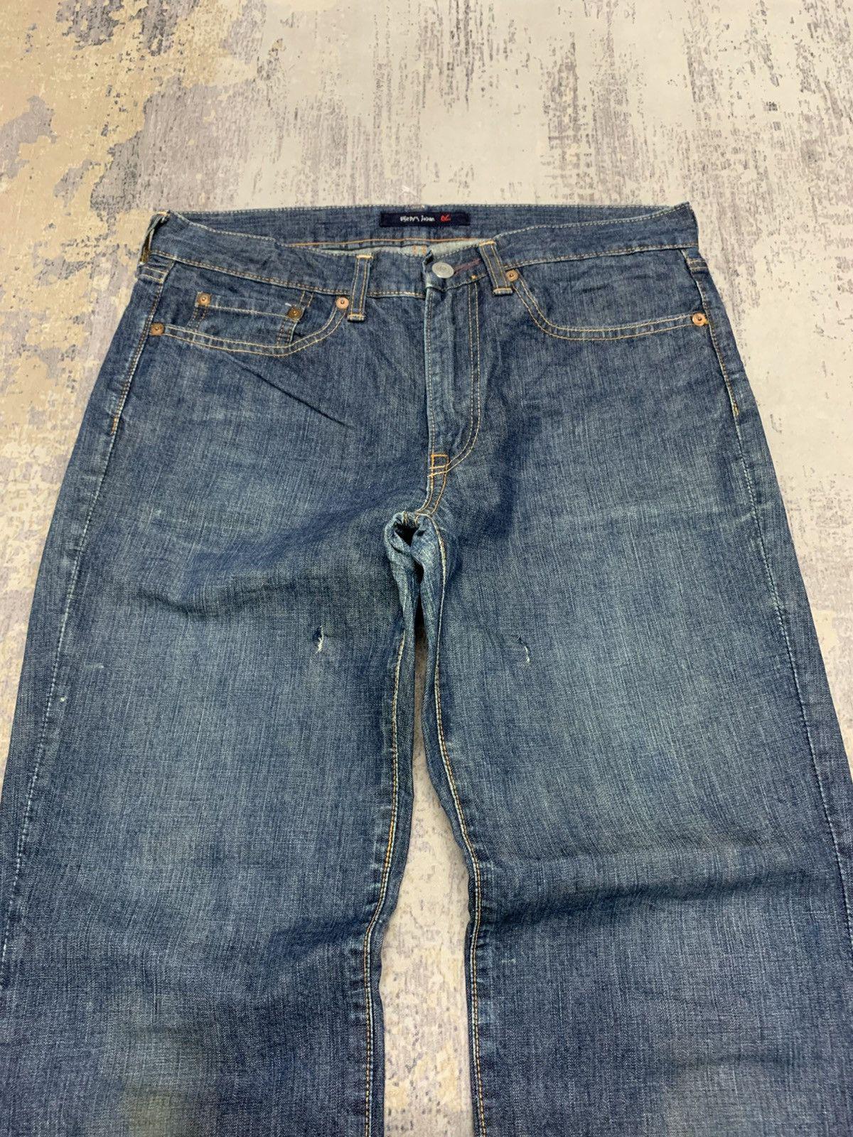 Vintage 90s 45rpm Denim Jeans - Made in Japan - Size 32 - Etsy Canada