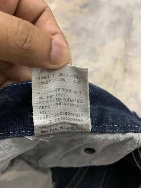 Buy Japanese Brand LIMITED Lgb Ifsixwasnine Style Denim Jeans