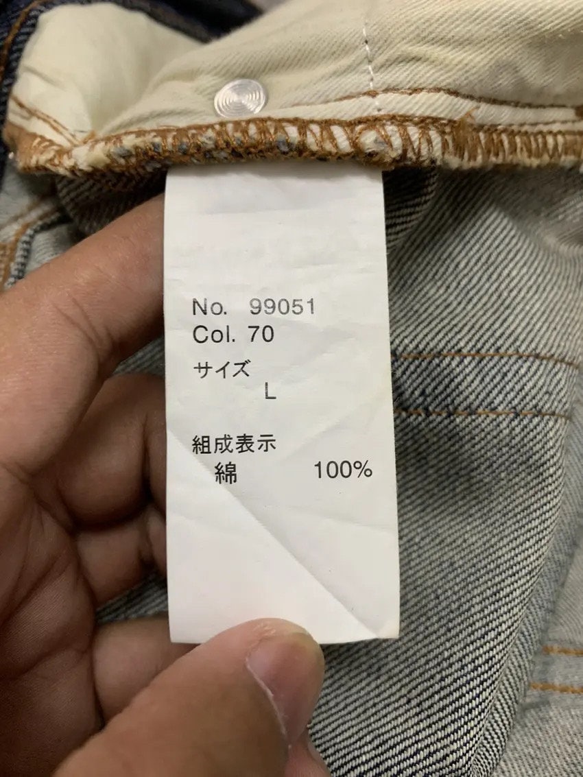 Acid Wash Jeans - Semantic Design Bleach Denim Pants - Size 34x33