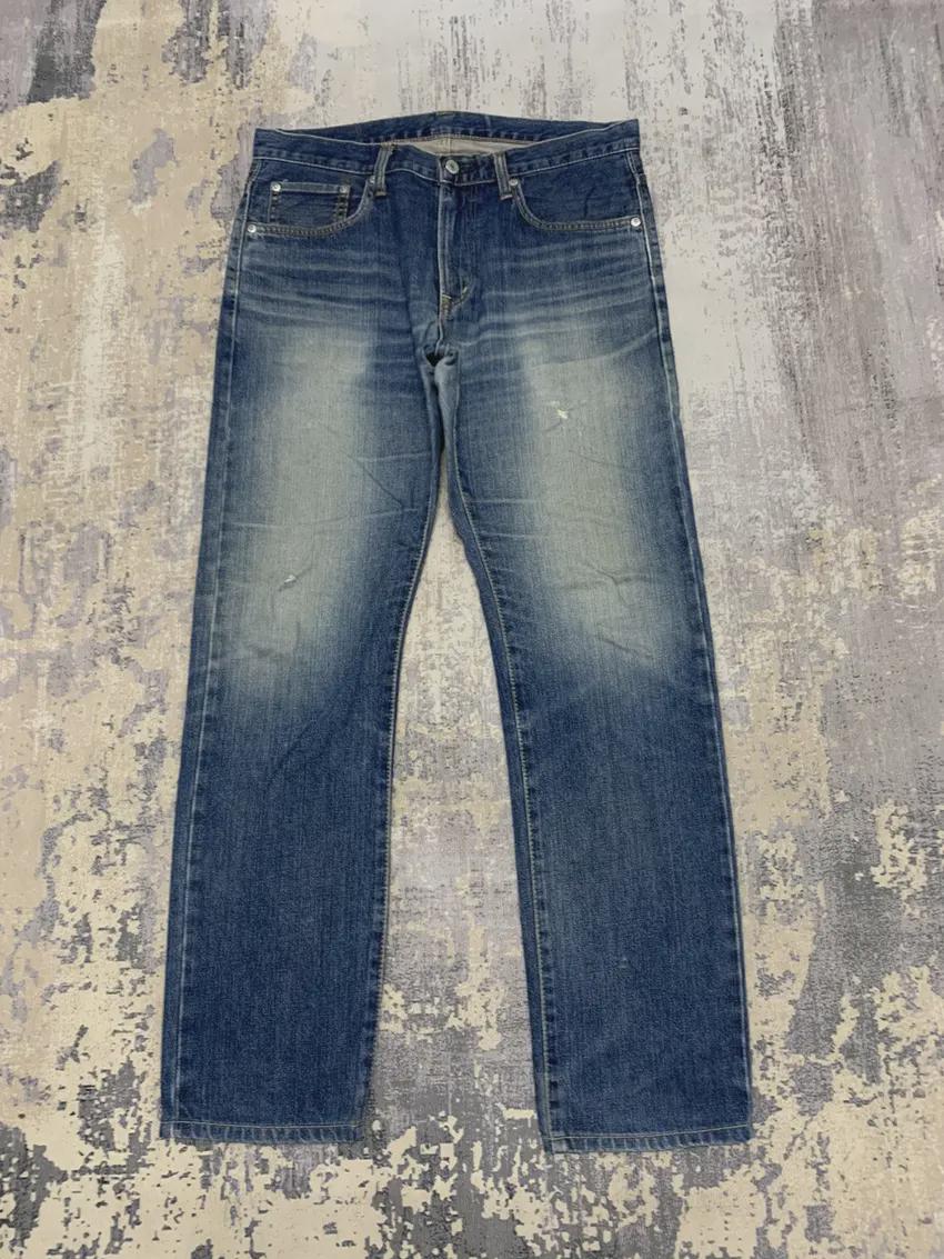 Lee X Edwin Jeans - Etsy