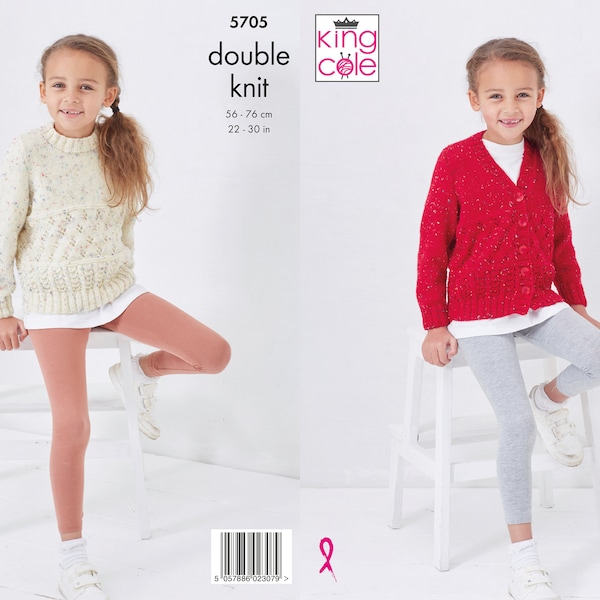 Cardigan and Sweater Knitting Pattern - King Cole DK Knitting Pattern 5705