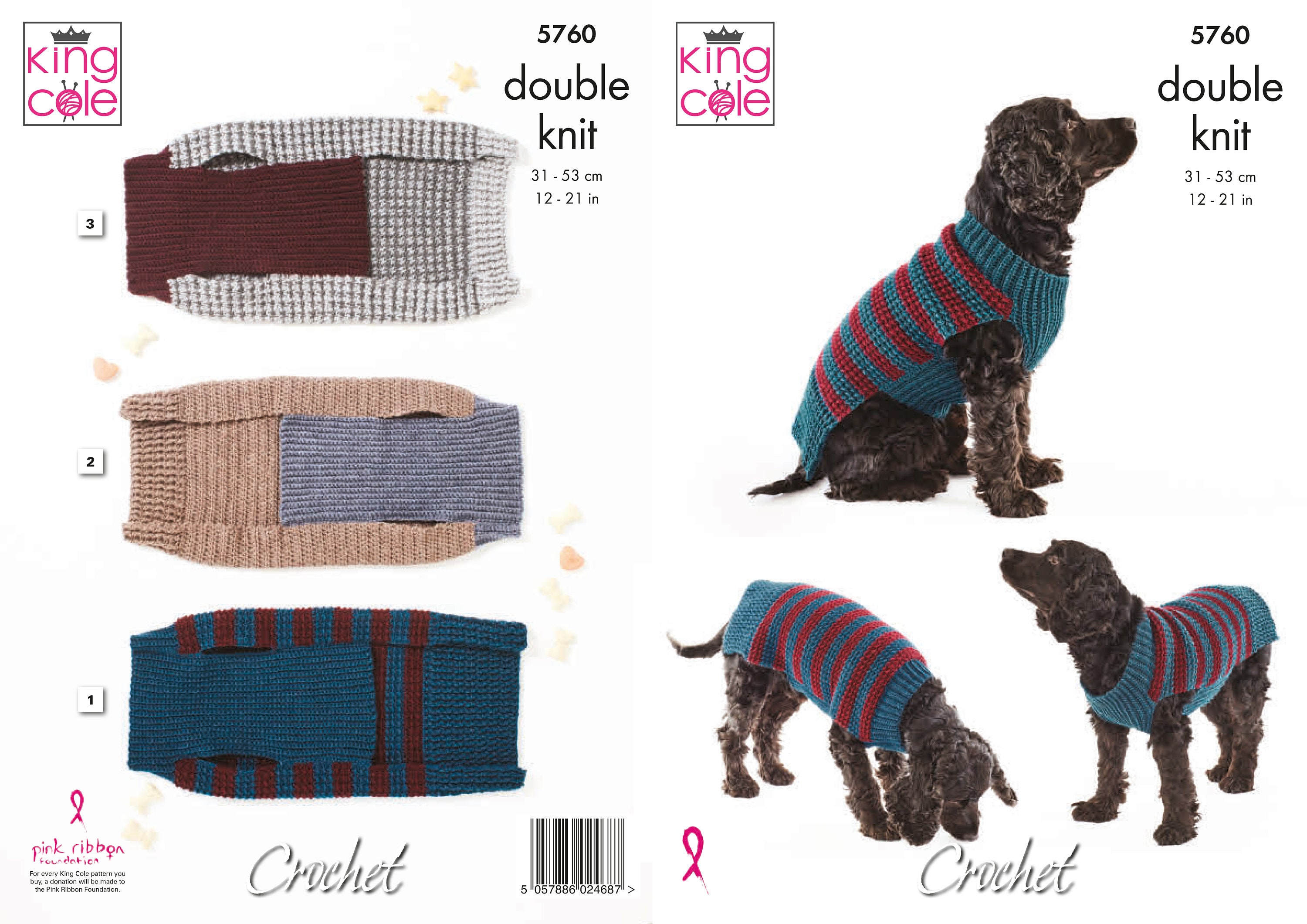 Animal Crochet Kit. Dog Crafting. Dog Crochet Advanced Kit. Finlay the Dog  Crochet Pattern by Wool Couture 