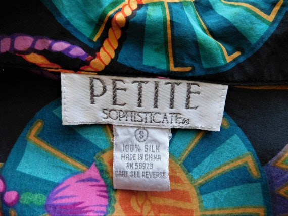 petite sophisticate size S vintage tassels silk b… - image 4