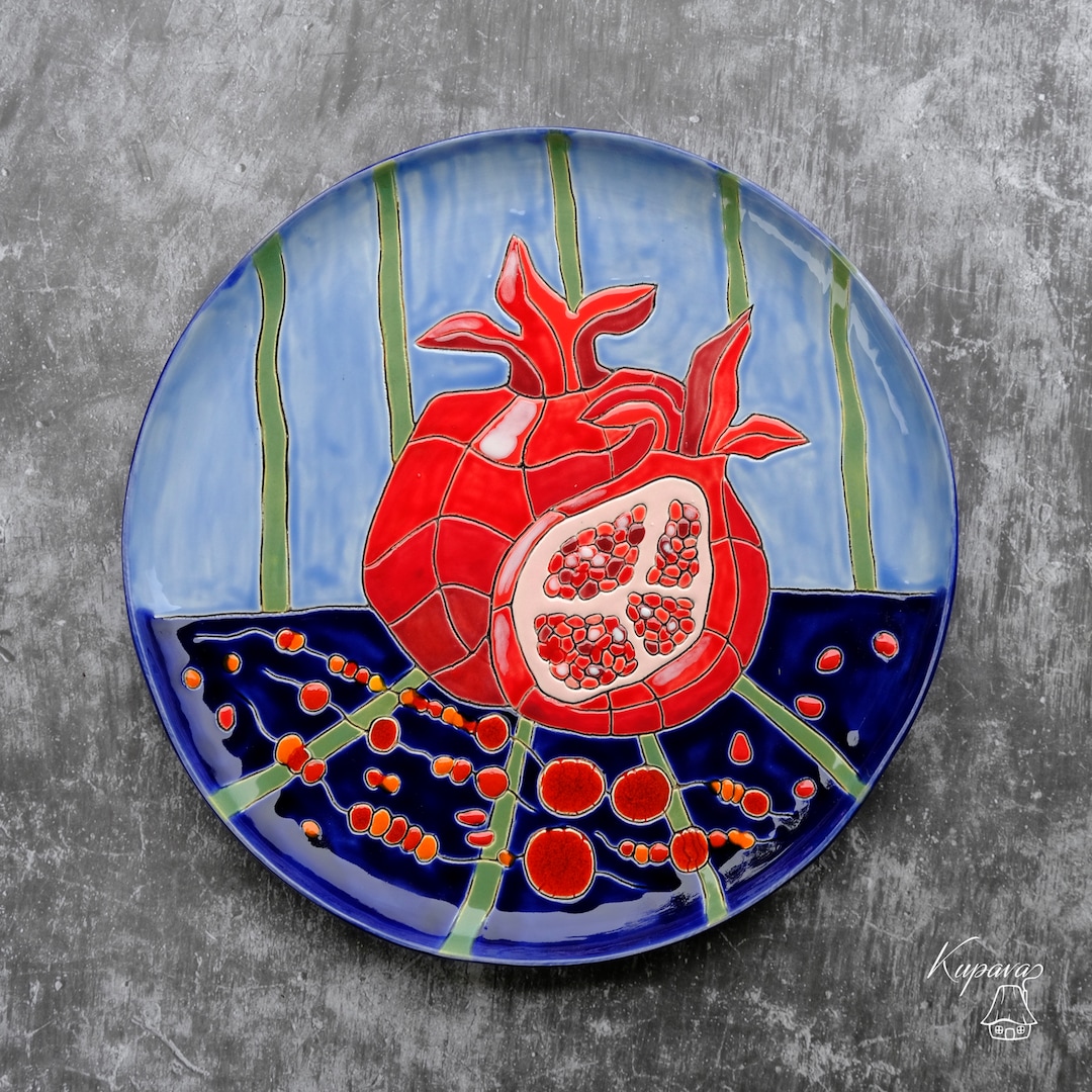 Pomegranate Red Fruit Design, Serving Dish, Judaica Pottery Plate