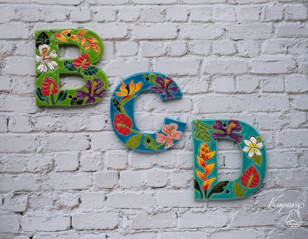 Tropical Wall Decor Ceramic Letter Tiles Jungle Tiles Etsy