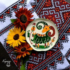 Hand Painted Ceramic Plate Ukrainian Folk Art Ethnic Pottery Rustic Vintage Tableware Primitive Design with Fantastic Animals and  Birds