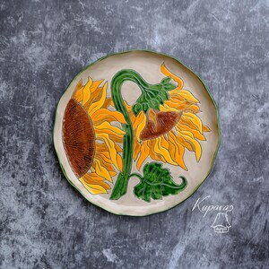 Sunflower Ceramic Plate Ready to Ship Hand Painted Floral Pottery Botanical Dinnerware Gift Kitchen Wall Decor