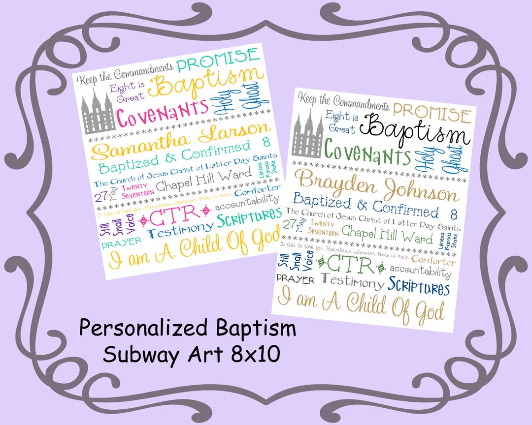 Personalized Baptism Subway Art Digital Print 8x10 You Pick the Colors ...